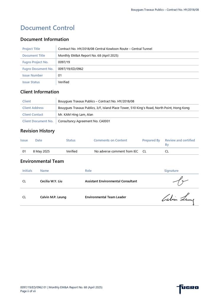 A close-up of a document
Description automatically generated